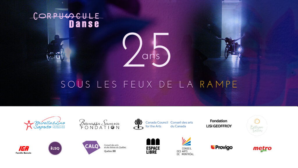 Un visuel mauve sur lequel est écrit "25 ans sous les feux de la rampe" avec les logos des partenaires de Corpuscule.